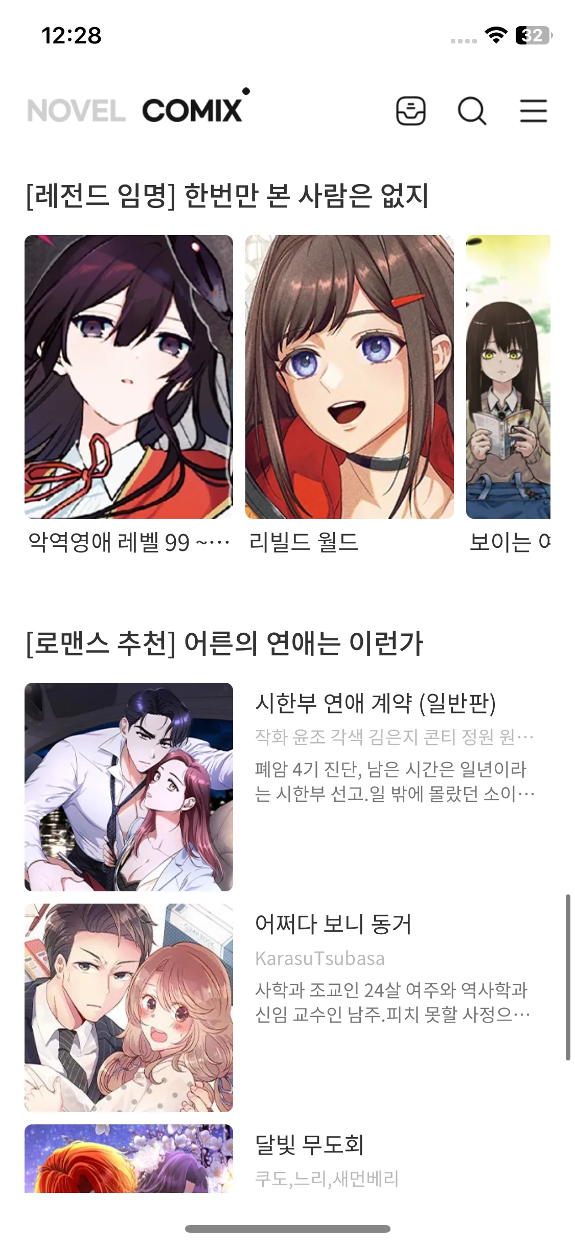 Test Image 10